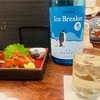 逆プロポーズと結婚というモノ