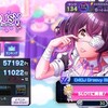 #グルミク【コトブキD4DJ同好会DIARY2022年9月13日】