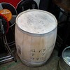 樽