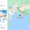 インドとフランスの文化が融合【世界の天気】【インド】