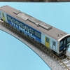 【Nゲージ】鉄道コレクションKiosk限定キハE200-1入線と、今後のブログについてのお知らせ