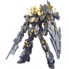 【ガンプラ】HGUC 1/144『ユニコーンガンダム2号機 バンシィ・ノルン（デストロイモード）』機動戦士ガンダムUC プラモデル予約【バンダイ】より2025年10月再販予定♪