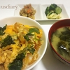 ５月１７日　親子丼