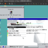 FreeDOSでWindows 98をインストールしたいって話