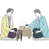 棋聖戦に関する雑学！