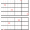 学研パズル　超難問ナンプレ＆頭脳全開数理パズル11・12月号　Ｑ53 55の回答