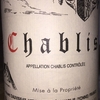 Chablis Domaine Vincent Dauvissat 2015