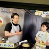 酒井シェフ・映画二本の思い出