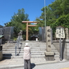 四天王寺の鎮守社、堀越神社