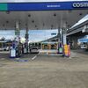 相光石油GS灯油が値下げになりました
