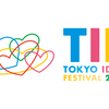 2021年10月1日（金）TOKYO IDOL FESTIVAL 2021 台風　直撃？