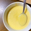 材料二つで洋食屋さんのコーンポタージュ