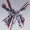 【クロスボーン・ガンダム】METAL BUILD『クロスボーン・ガンダムX-0 フルクロス』可動フィギュア【バンダイ】より2022年7月発売予定♪