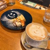 蒲田蔵の珈琲  でカフェタイム