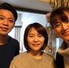 第14回目のお客様の声✨内側から出てくるパワーを✨‼️✨