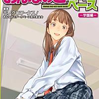 片瀬優とは アートの人気 最新記事を集めました はてな 片瀬優とは アートの人気 最新記事を集めました はてな