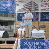 沖縄ミュージック祭り