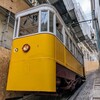 【リスボン他4】紫の花とケーブルカー