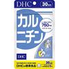 【運動】かすみがうらマラソン2024の準備①：危機感をモチベーションに。