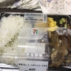 和風きのこソースのハンバーグ弁当