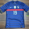 ⑲ France 2020 ホーム　レプリカ　No.19 BENZEMA