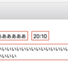 NSTextFieldをAutoLayoutで配置すると幅が0になっちゃう