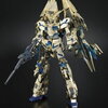 MG 1/100 ユニコーンガンダム3号機 フェネクス プラモデル（再販）[バンダイ]《発売済・在庫品》 