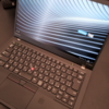 ThinkPad X1 Carbon をカスタマイズする