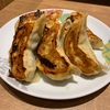 餃子の王様 龍吟 日比谷パークフロント