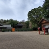 見沼代用水～鷲宮神社・不動ヶ岡不動尊