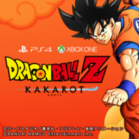 backend=imagemagick;height=200