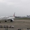 FOP蓄積のために飛行機出張し帰京するのですが、今日で最後にしたい件