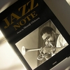 シックでクール！　ジャズ黄金時代の巨星たちの写真集『JAZZ NOTE』。
