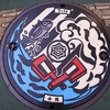 高知市のマンホールの蓋（4）