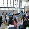 ちびっこ集まれ！楽しいここにこコンサート