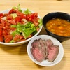 ダイエット中でも満足！ヘルシオで作る絶品ローストビーフ＆鶏ハムと簡単作り置きミネストローネ