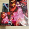 Fate/stay night Heaven's Feel 第二章 完全生産限定版