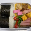 4月12日のお弁当🍱