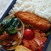 市販のカニクリームコロッケ弁当