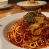 In Satsuma Sendai City, there's a restaurant where you can eat stone-oven-baked pizza and pasta: Passo a Luna.