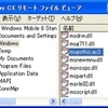 日本語版WM6はMSGothic.ac3か？・・・orz