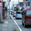 うなぎ渋滞