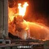 中国湖北省の発電所施設で爆発、２１人死亡…のその後