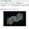 20170614 大規模戦フィールド「アクシズ居住区」「アクシズの戦闘」