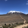 アフリカ最高峰キリマンジャロ登頂！1日目〜3日目