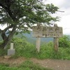 刈場坂峠（埼玉県比企郡ときがわ町）