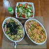 【毎日ご飯】2024年8月1日(木)の食事