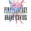 スマホゲー『FFBE』厳しいマン。