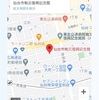 宮城カリスマ聖会