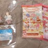 マロンクリームグッズ(追加購入)